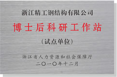 GA黄金甲(中国游)最新官方网站