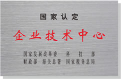 GA黄金甲(中国游)最新官方网站