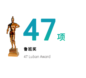 GA黄金甲(中国游)最新官方网站