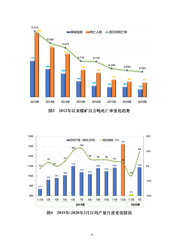 宝运莱_官方网站app下载