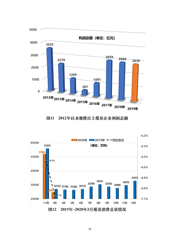 宝运莱_官方网站app下载