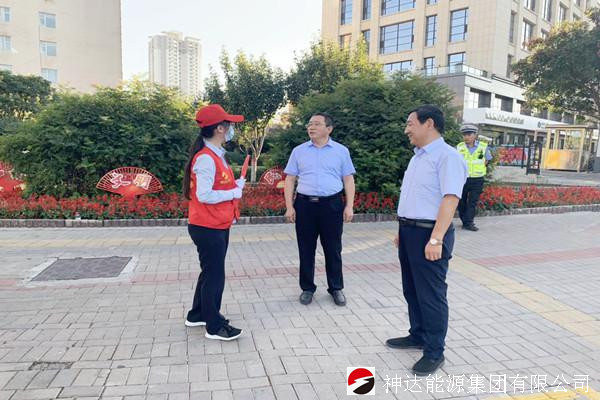 宝运莱_官方网站app下载